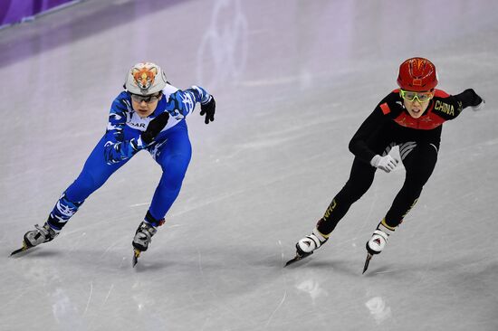 2018 Winter Olympics. Short Track. Day Two