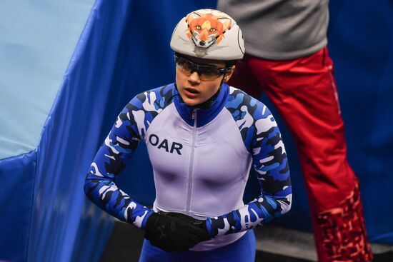 2018 Winter Olympics. Short Track. Day Two