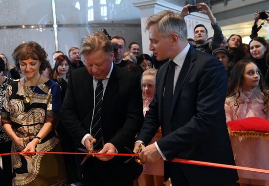 Russian Art & Antique Fair in Moscow