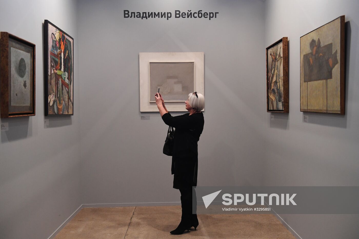 Moscow hosts Russian Art & Antique Fair exhibition