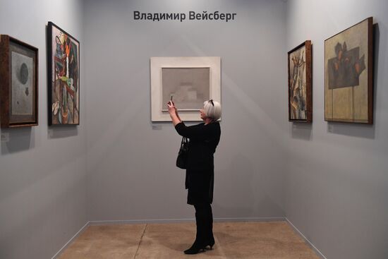 Moscow hosts Russian Art & Antique Fair exhibition