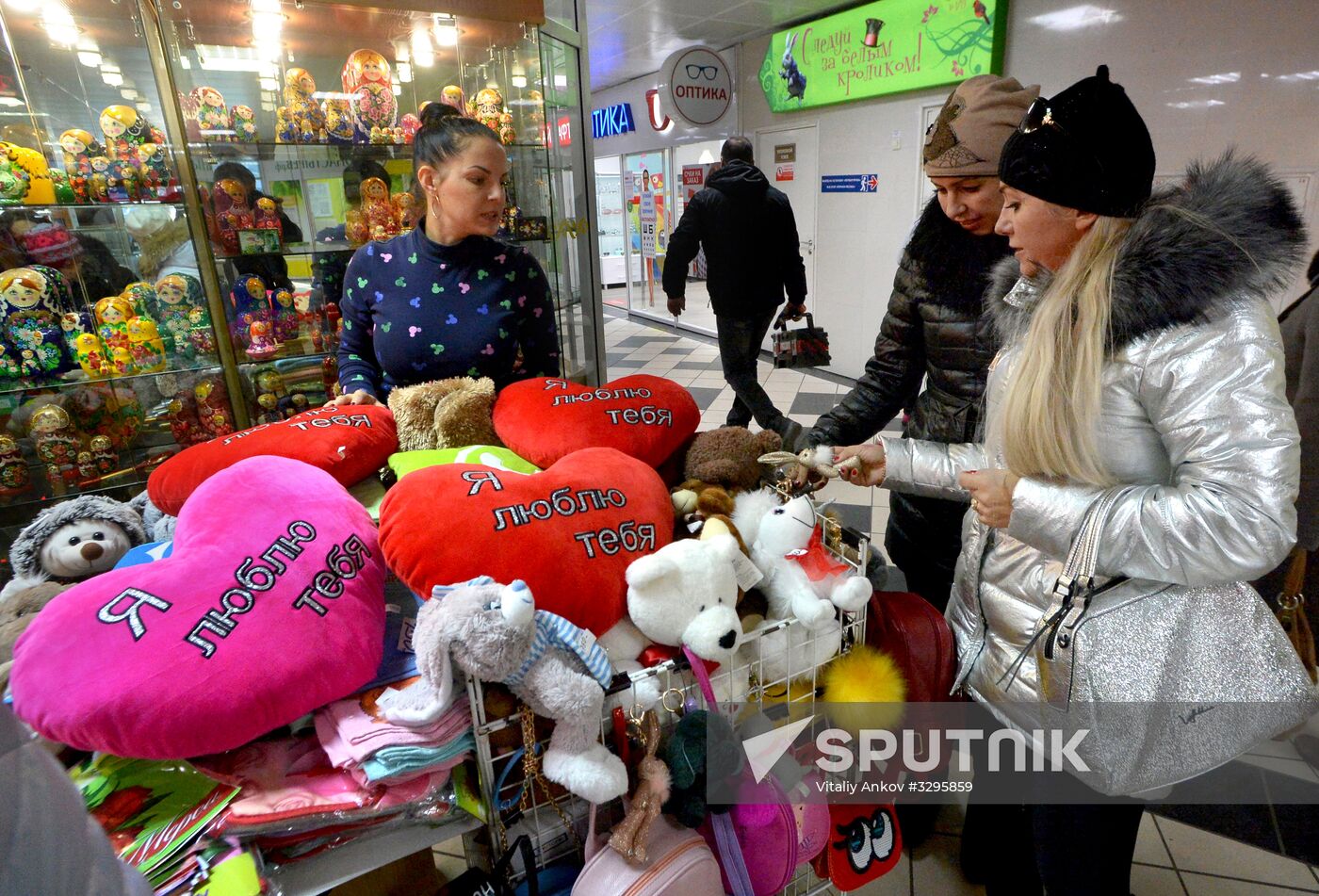 Preparations for St. Valentine's Day