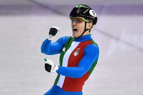 2018 Winter Olympics. Short Track. Day Two