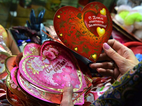 Preparations for St. Valentine's Day