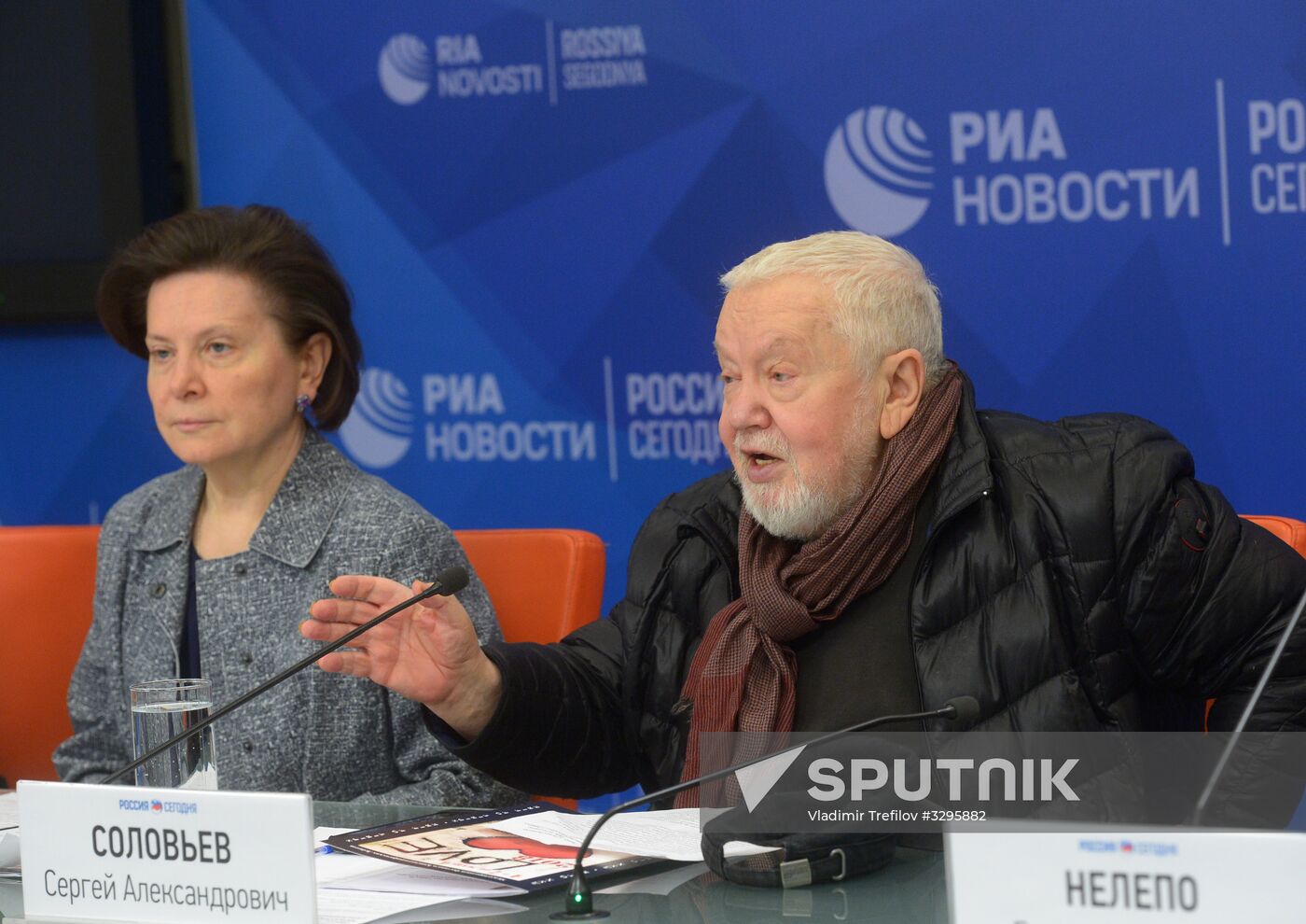 News conference on 16th Spirit of Fire international debut film festival