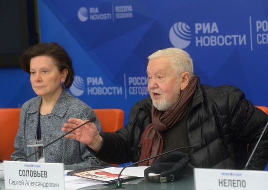 News conference on 16th Spirit of Fire international debut film festival
