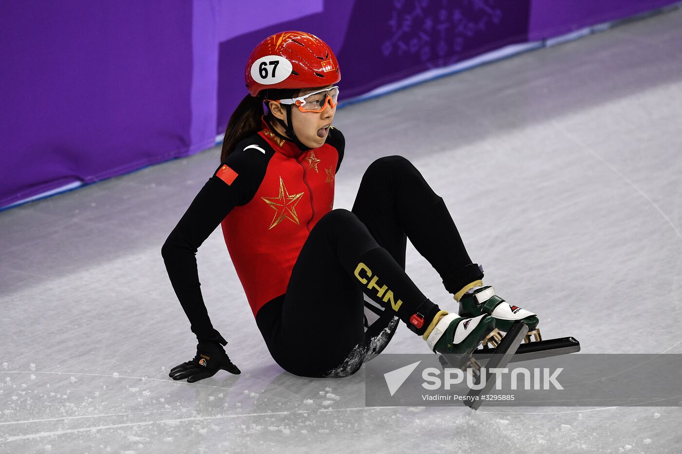 2018 Winter Olympics. Short Track. Day Two