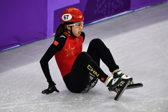 2018 Winter Olympics. Short Track. Day Two