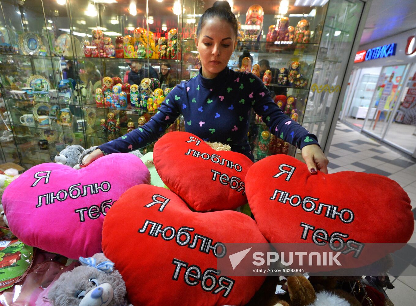 Preparations for St. Valentine's Day
