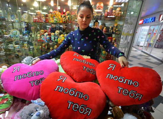Preparations for St. Valentine's Day