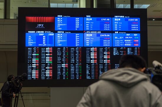 Tokyo Stock Exchange