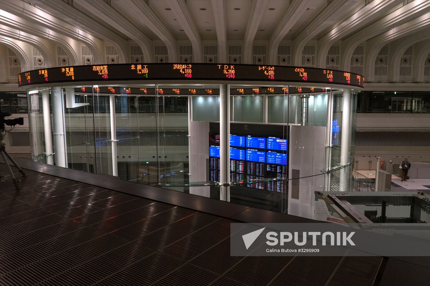 Tokyo Stock Exchange