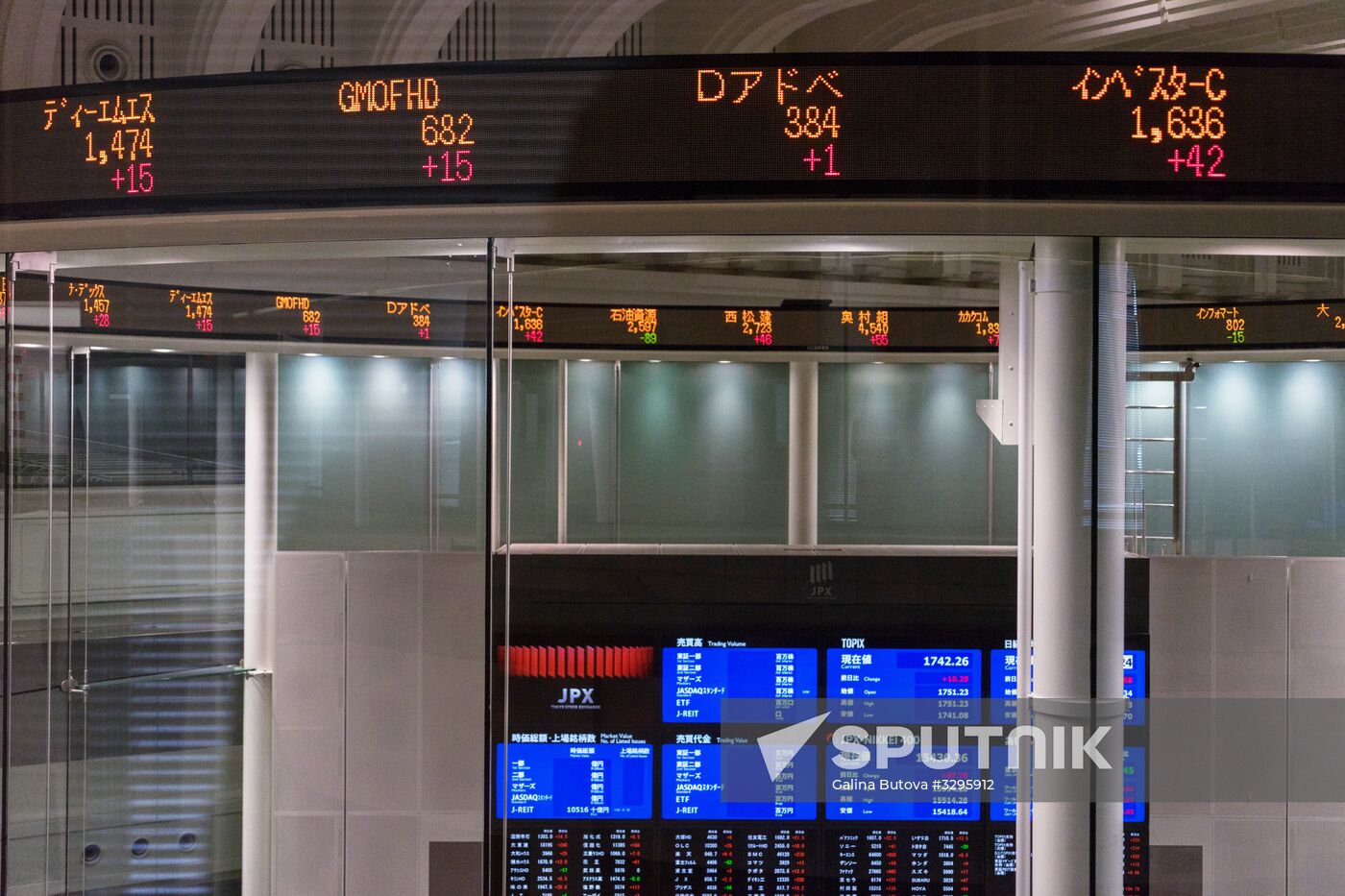 Tokyo Stock Exchange