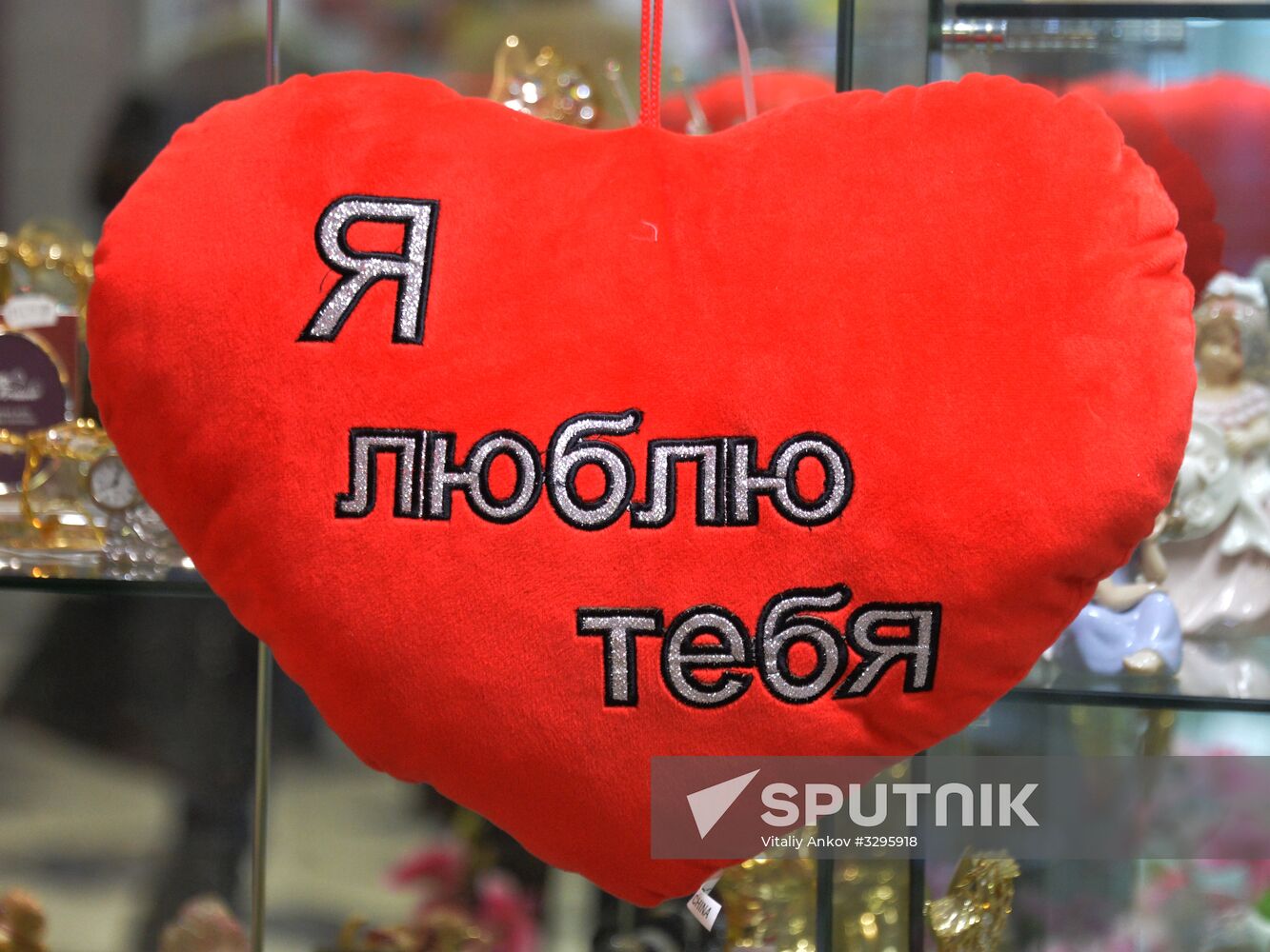 Preparations for St. Valentine's Day
