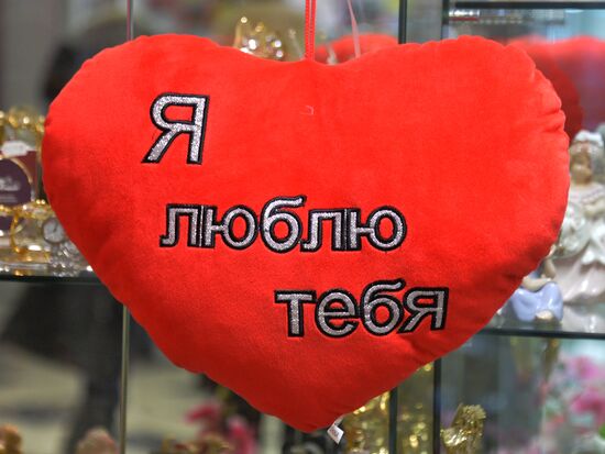 Preparations for St. Valentine's Day