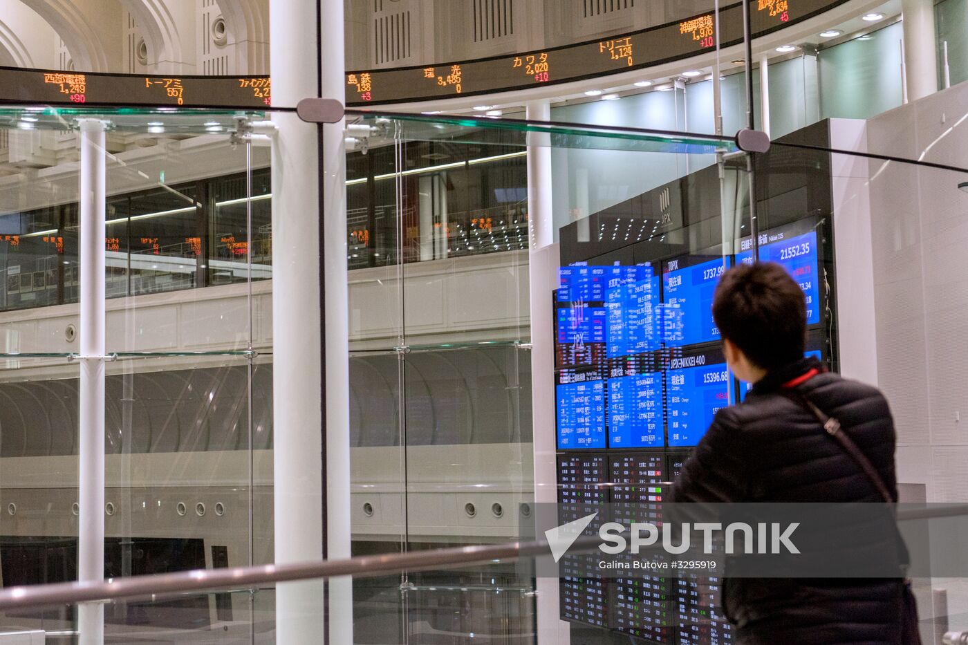 Tokyo Stock Exchange