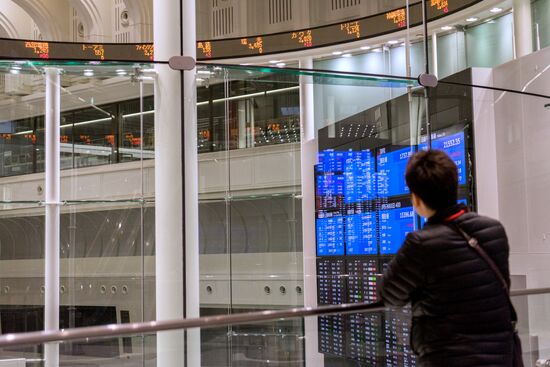 Tokyo Stock Exchange