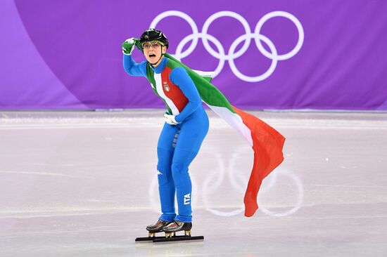 2018 Winter Olympics. Short Track. Day Two