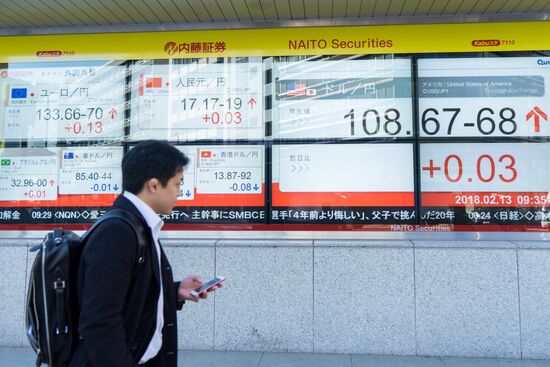 Tokyo Stock Exchange