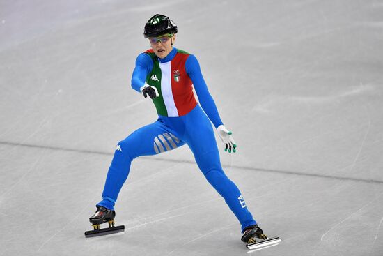 2018 Winter Olympics. Short Track. Day Two