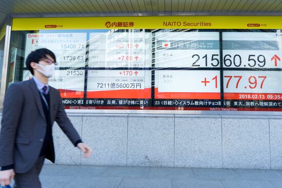 Tokyo Stock Exchange