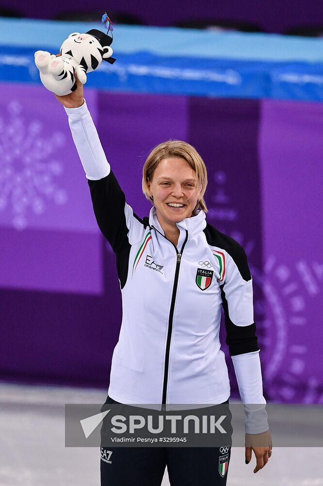 2018 Winter Olympics. Short Track. Day Two