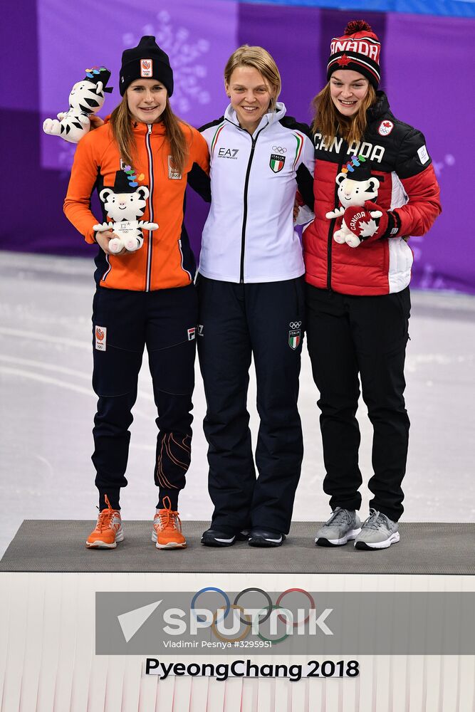 2018 Olympics. Short track. Day two
