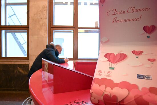 St. Valentine's card delivery service launched at Moscow Metro
