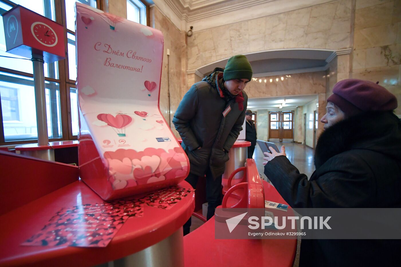 St. Valentine's card delivery service launched at Moscow Metro