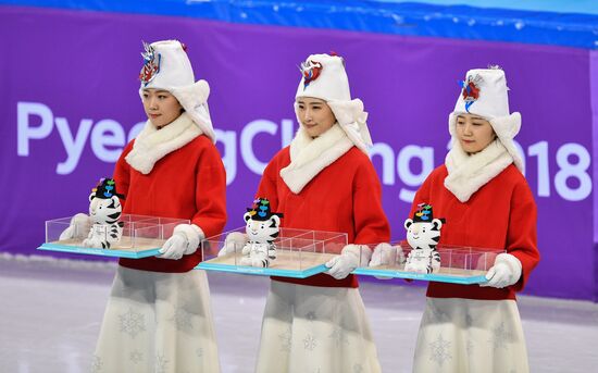 2018 Olympics. Short track. Day two