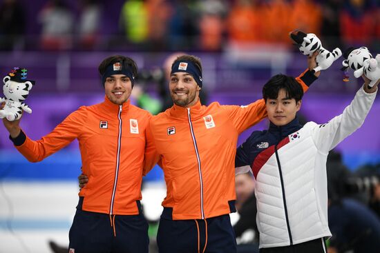 2018 Winter Olympics. Speed Skating. Men. 1500 m