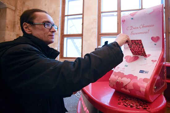 St. Valentine's Day card delivery service launched at Moscow Metro