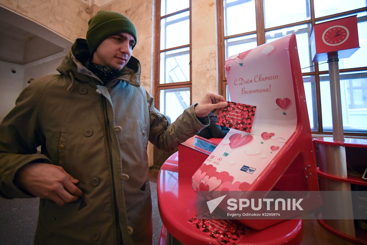St. Valentine's Day card delivery service launched at Moscow Metro