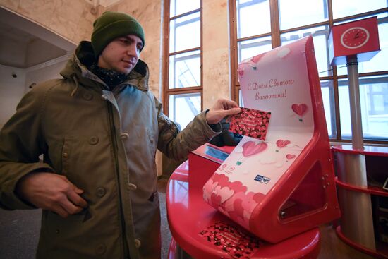St. Valentine's Day card delivery service launched at Moscow Metro