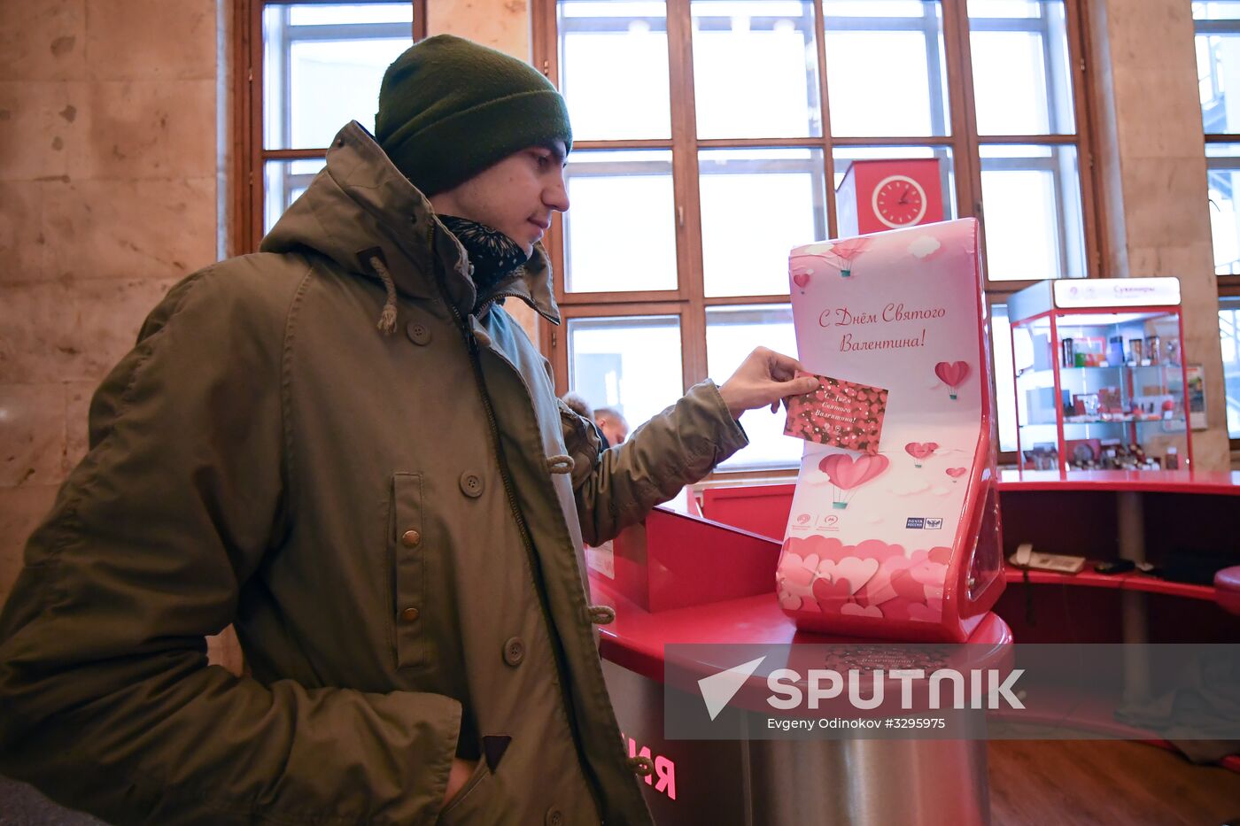 St. Valentine's Day card delivery service launched at Moscow Metro