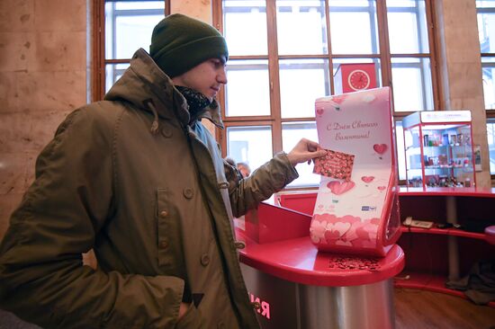 St. Valentine's Day card delivery service launched at Moscow Metro