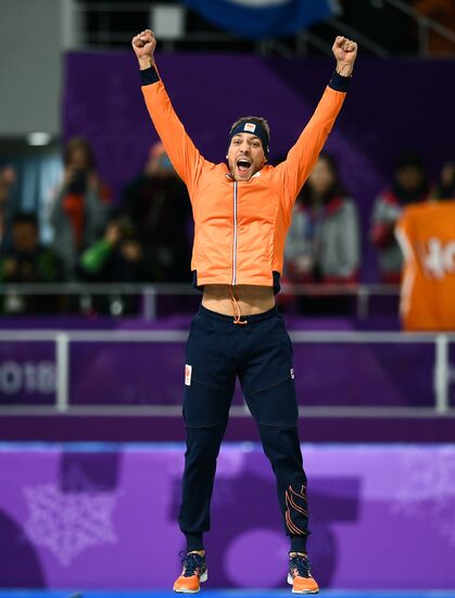 2018 Winter Olympics. Speed Skating. Men. 1500 m