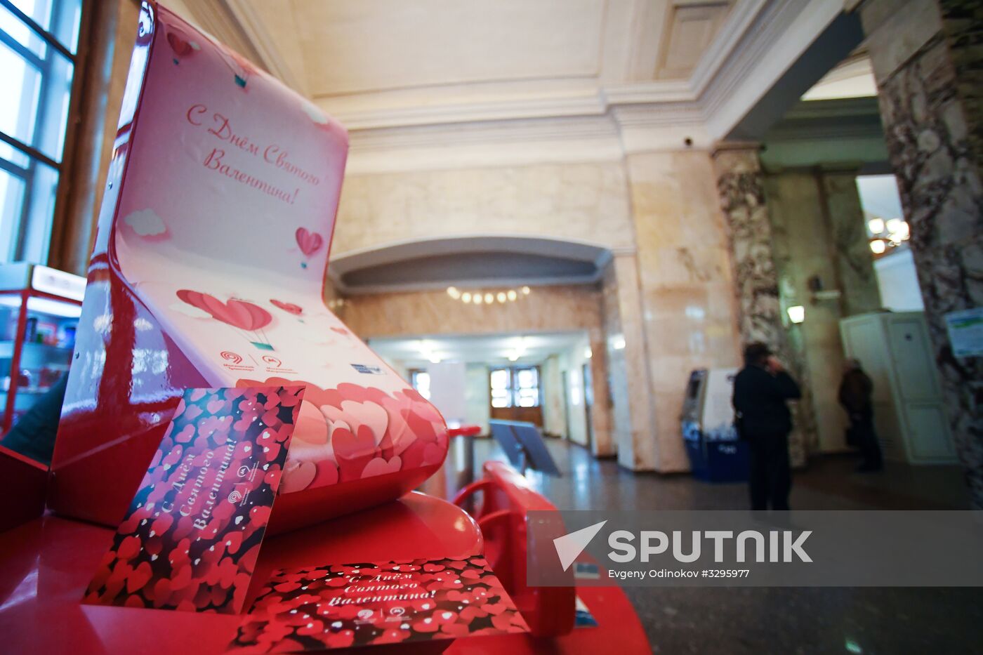St. Valentine's card delivery service launched at Moscow Metro