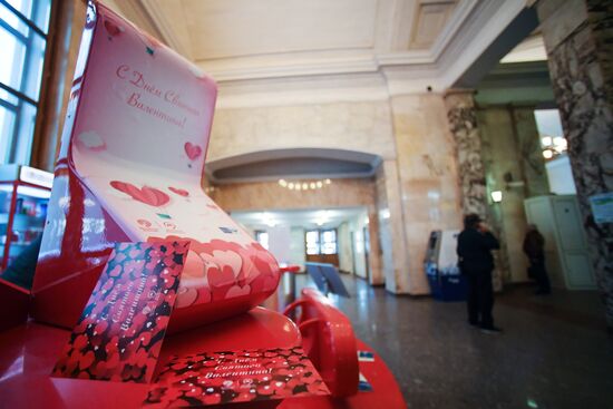 St. Valentine's card delivery service launched at Moscow Metro