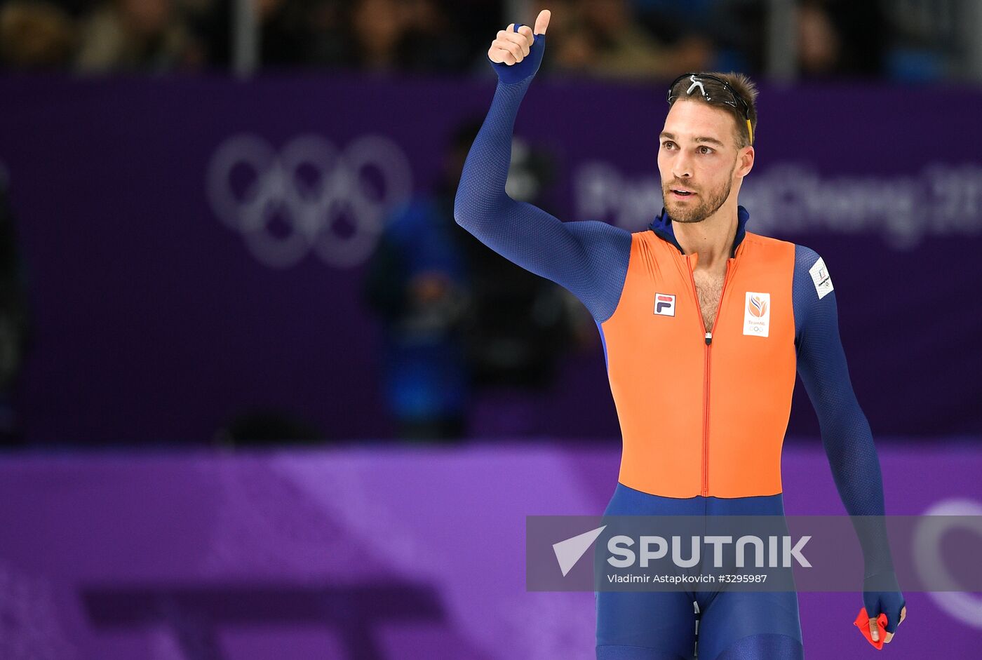 2018 Winter Olympics. Speed skating. Men. 1500m