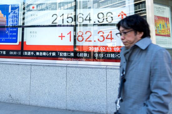 Tokyo Stock Exchange