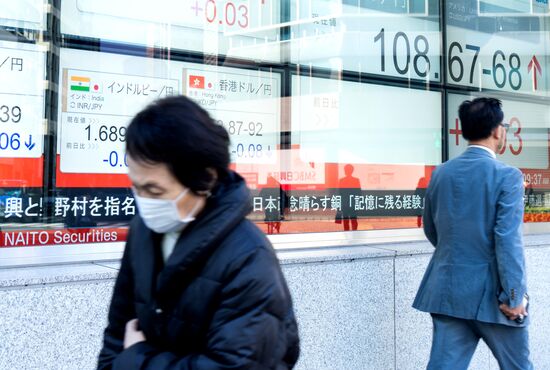 Tokyo Stock Exchange