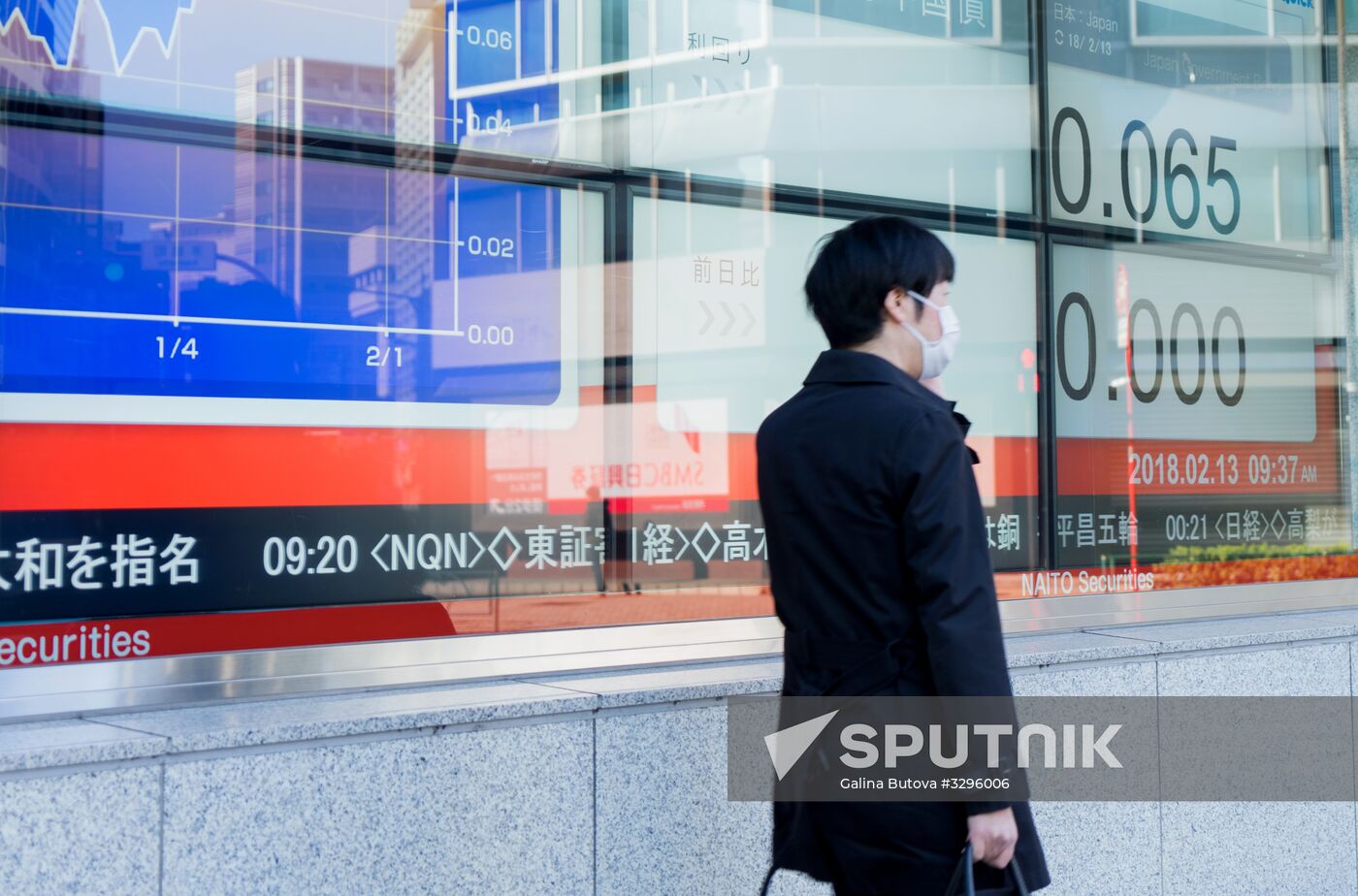Tokyo Stock Exchange