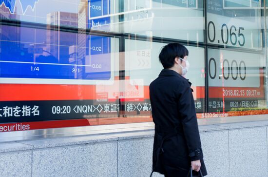 Tokyo Stock Exchange