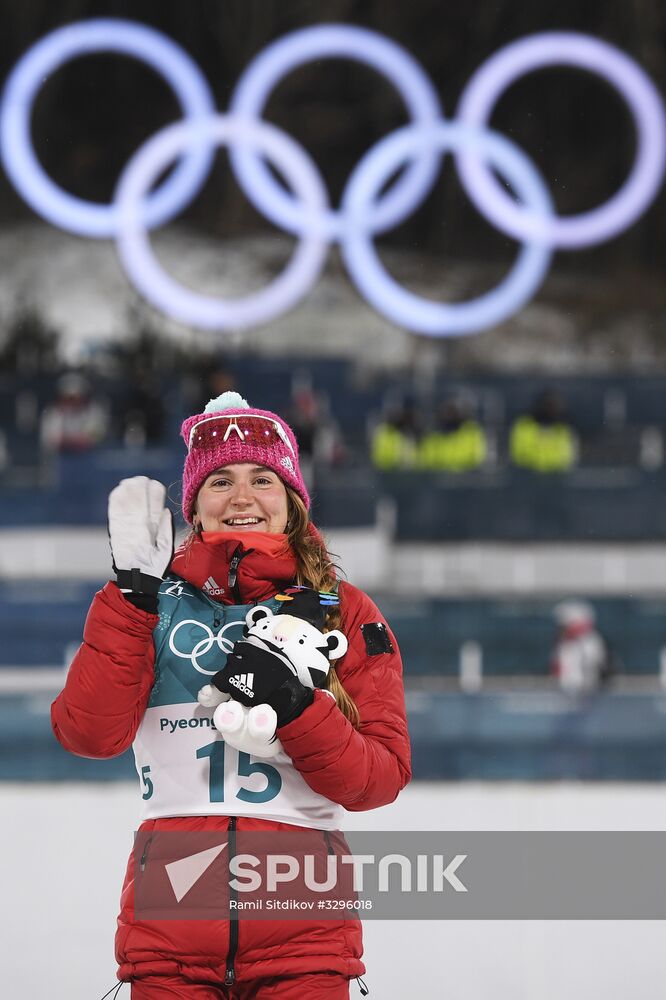 2018 Winter Olympics. Cross-country skiing. Women. Sprint