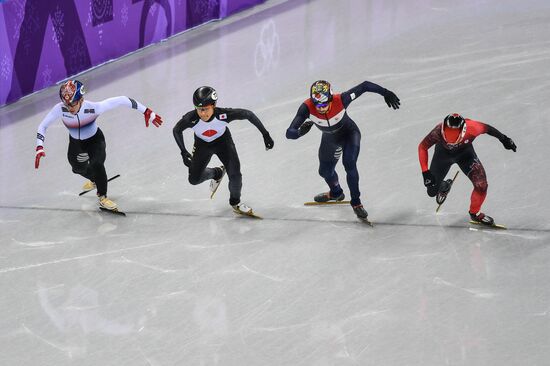 2018 Olympics. Short track. Day two