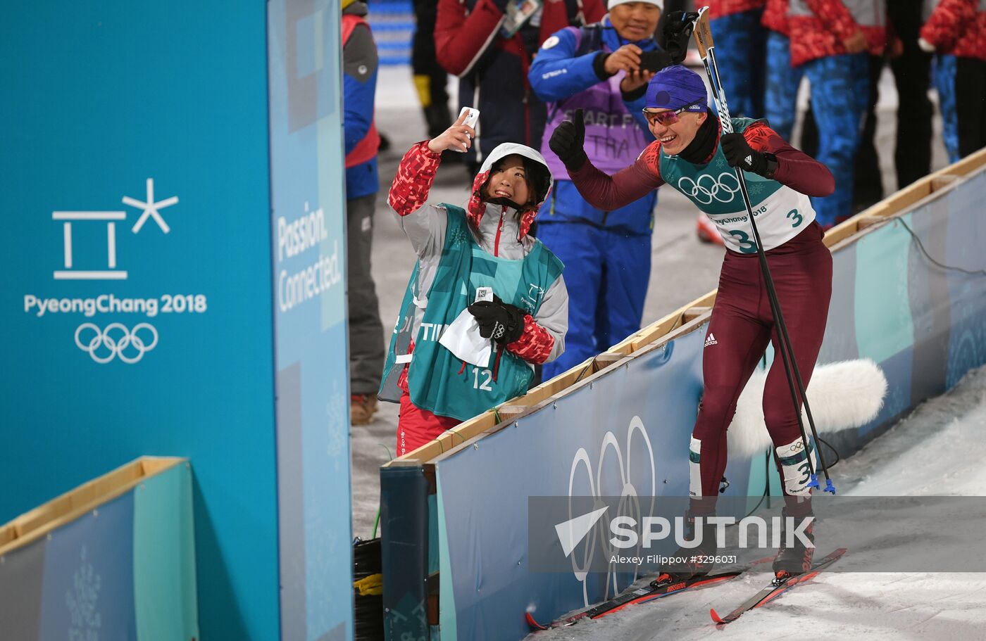 2018 Winter Olympics. Cross-country skiing. Men. Sprint