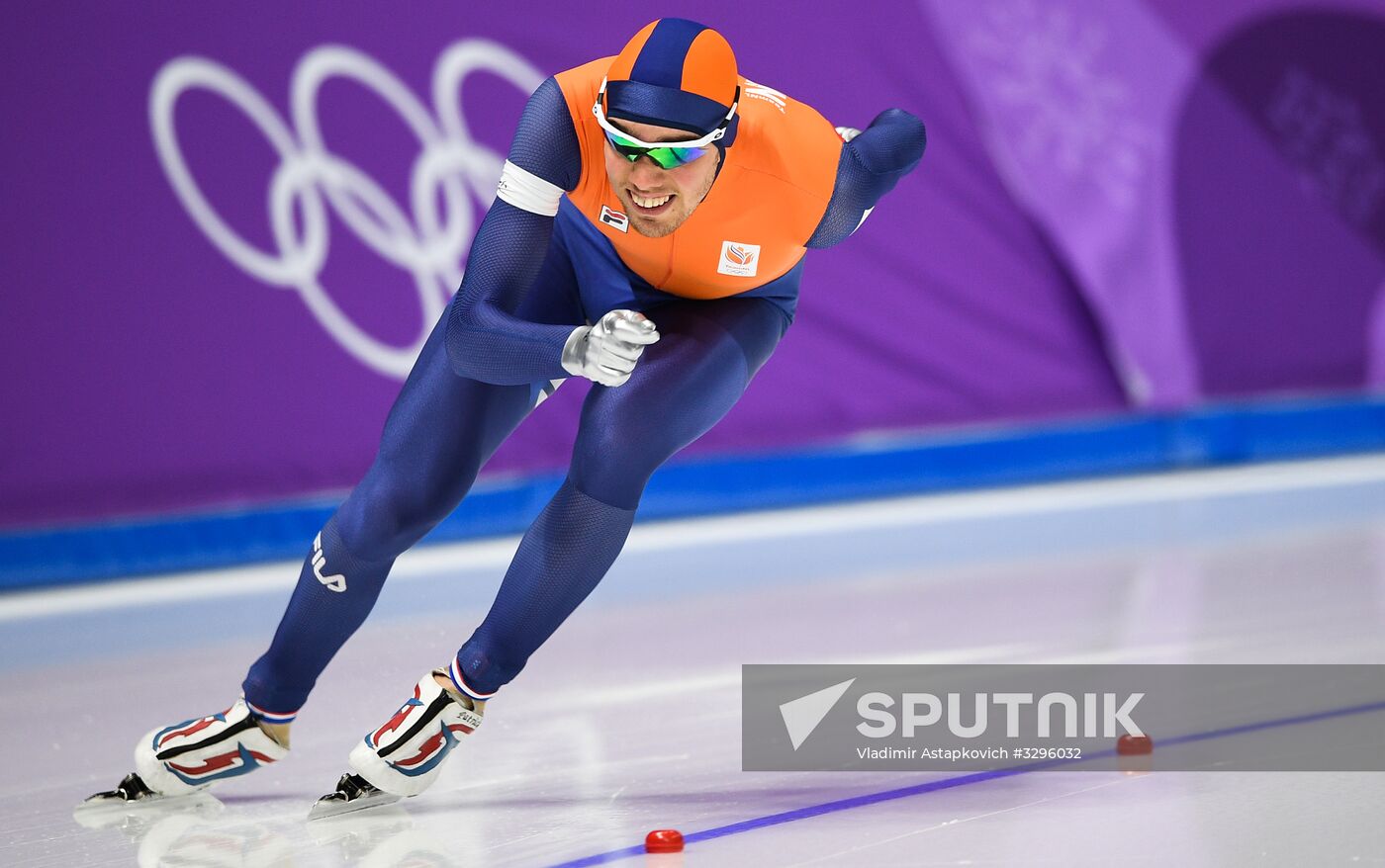 2018 Winter Olympics. Speed Skating. Men. 1500 m