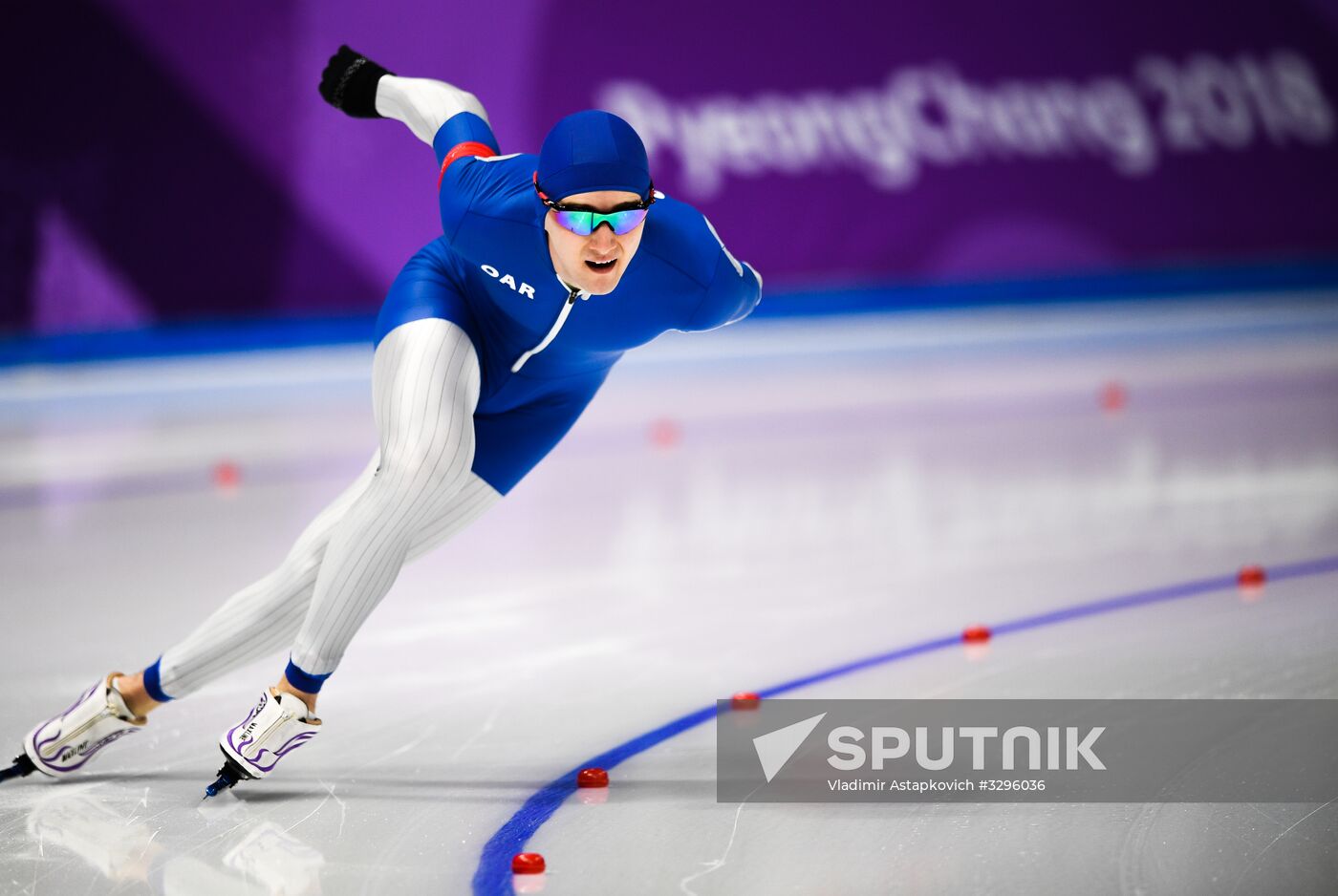 2018 Winter Olympics. Speed Skating. Men. 1500 m