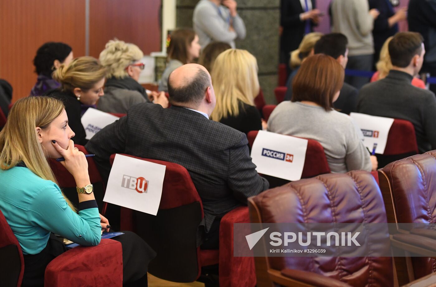 Draw to distribute airtime on TV channels between presidential candidates